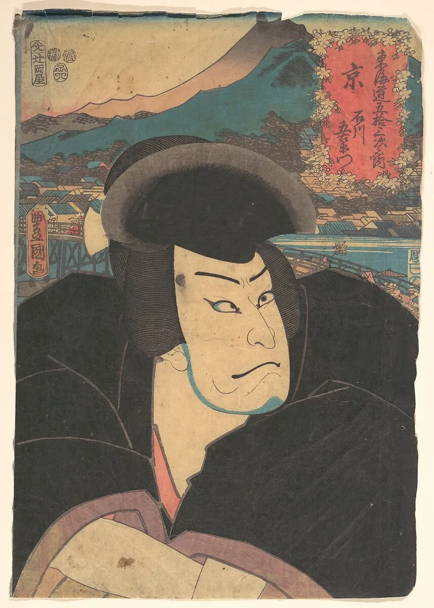 Untitled — Utagawa Kunisada