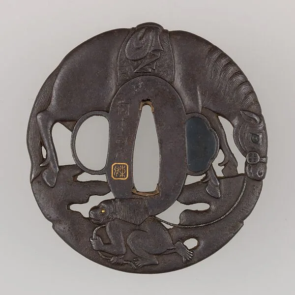 Sword Guard (Tsuba) — Unknown