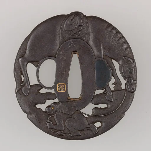 Sword Guard (Tsuba)