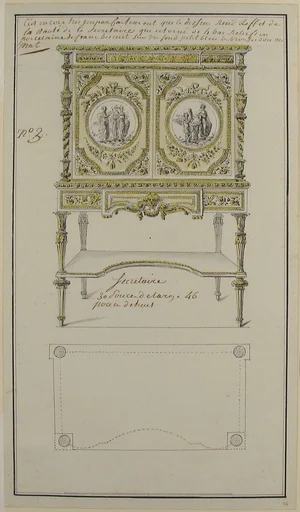 Design for a Secretary
