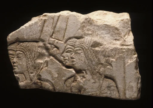 Fragment of a Stela