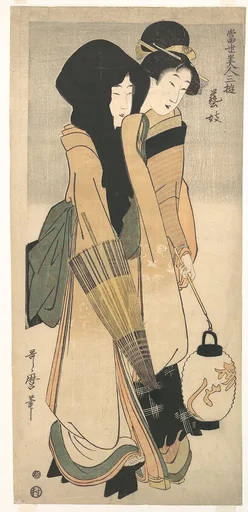 当世美人三遊 芸妓|“Geisha” from the series Three Amusements of Contemporary Beauties (Tōsei bijin san’yū: Geigi)