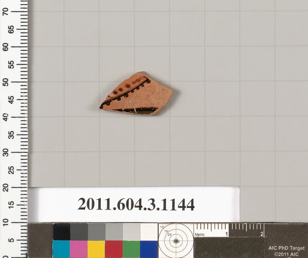 Terracotta fragment of a mastoid (drinking cup with narrow base) or a kyathos (cup-shaped ladle) — Unknown