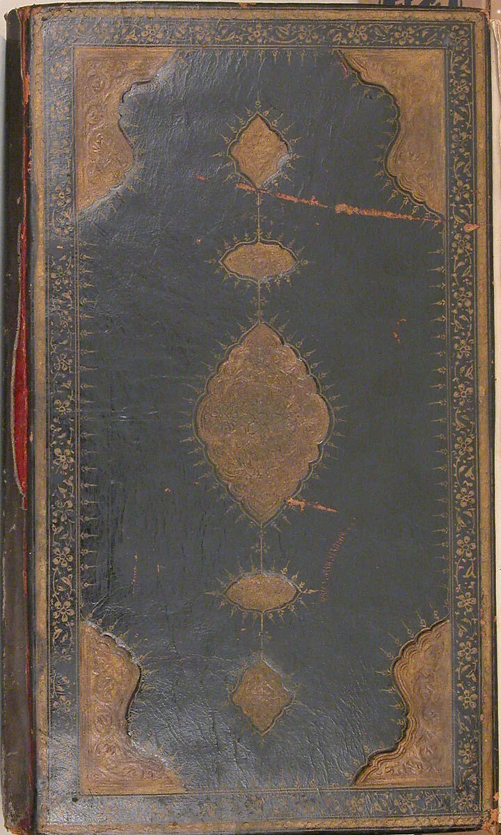 Kulliyat (Complete Works) of Sa'di — Sa'di