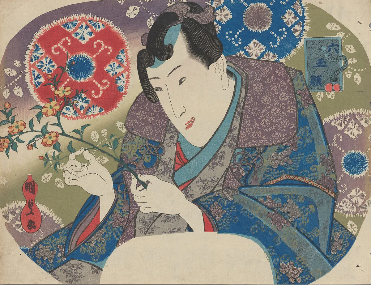 歌川国貞 (三代歌川豊国)画 「六玉顔」 山吹を持つ光氏|Mitsuuji with Mountain Roses (Yamabuki), from the series “Six Jewel Faces” (Mu tama-gao) — Utagawa Kunisada