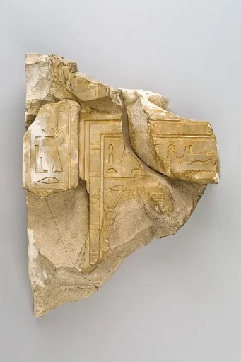 Fragments from the Stela of the Chief Steward Henenu
