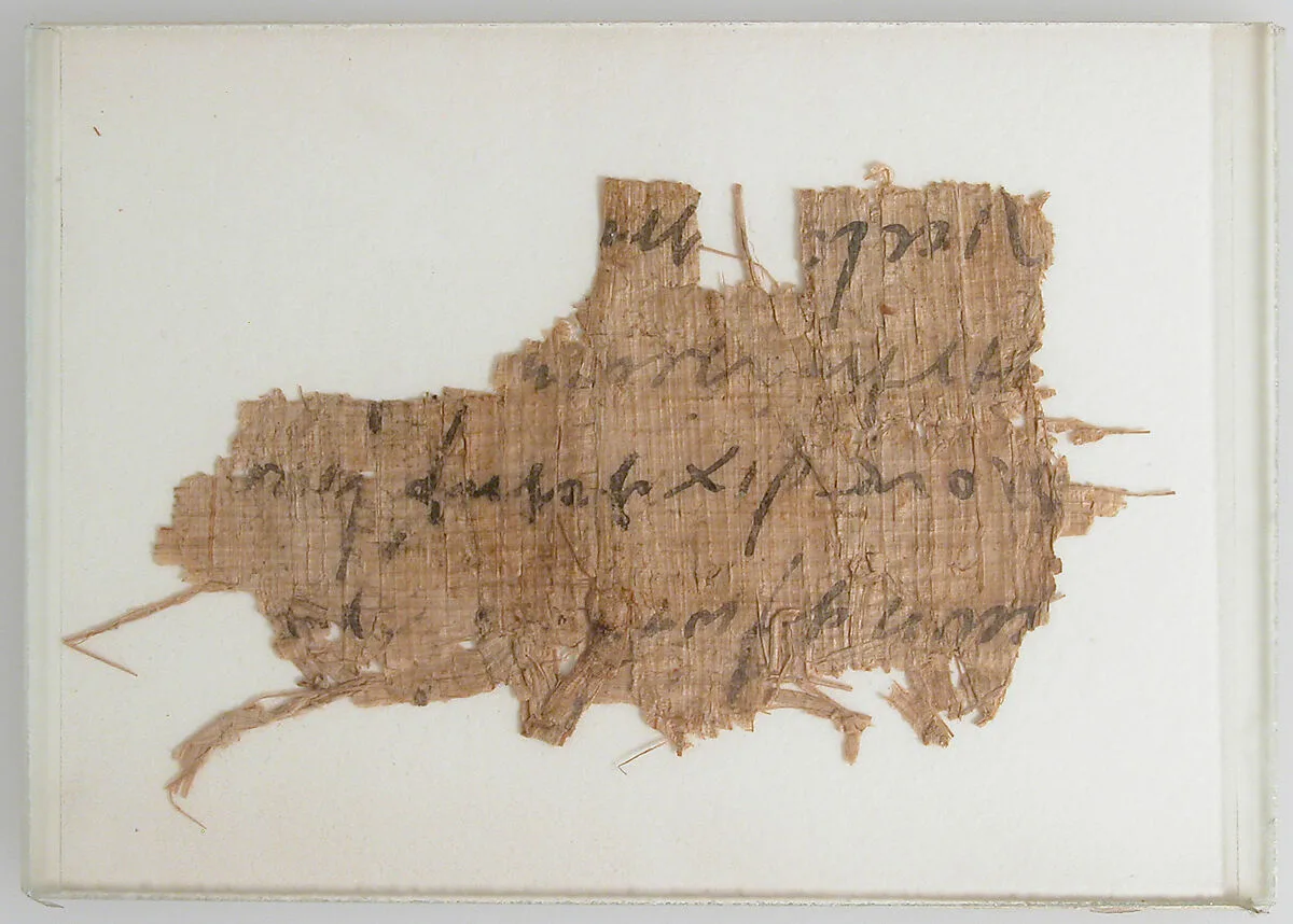 Papyrus Fragment of a Letter — Unknown
