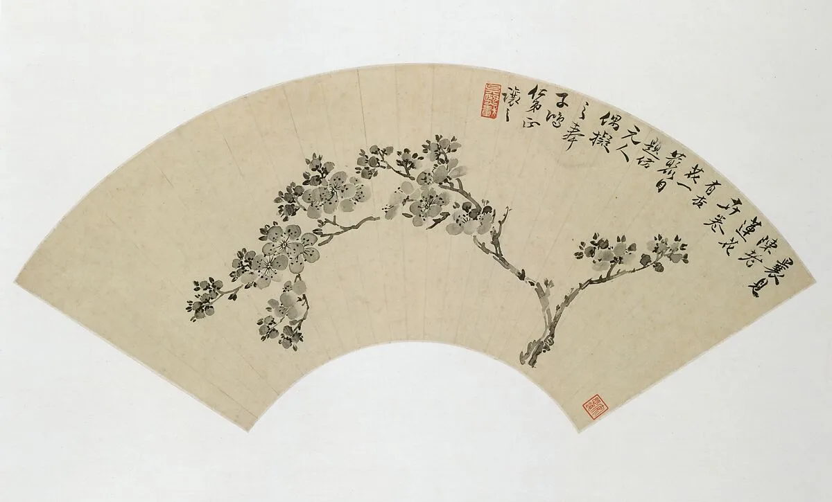 清 吳熙載 杏花 扇面|Apricot — Wu Xizai
