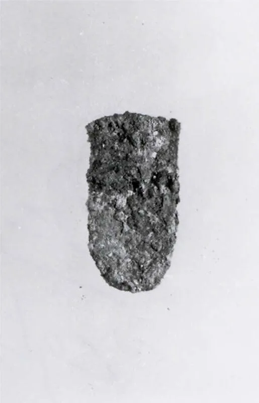 Armor plate — Unknown