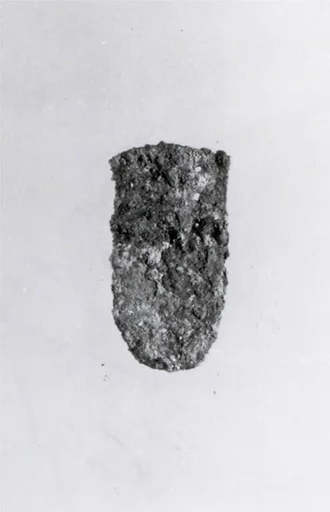 Armor plate