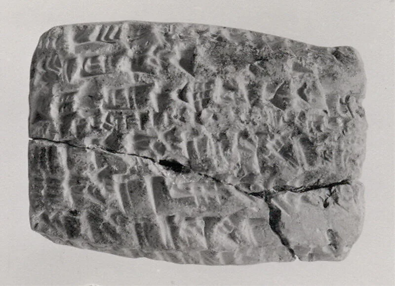 Cuneiform tablet: list of expenditures, Ebabbar archive — Unknown