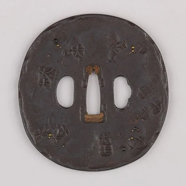 Sword Guard (Tsuba) — Unknown