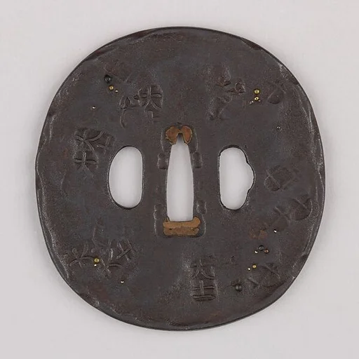 Sword Guard (Tsuba)