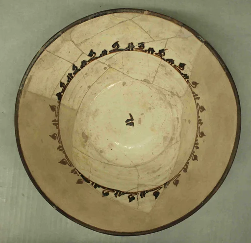 Bowl with Black and White Decoration