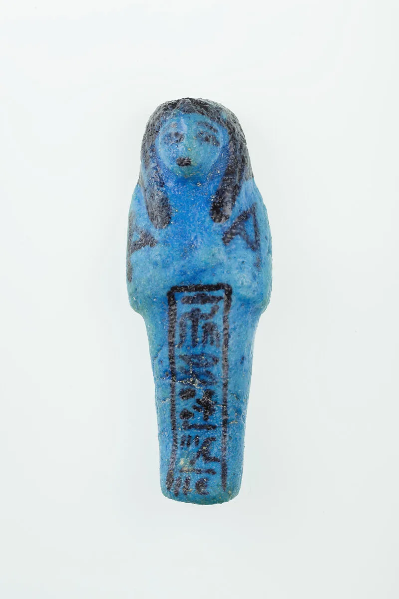 Worker Shabti of Nauny — Unknown