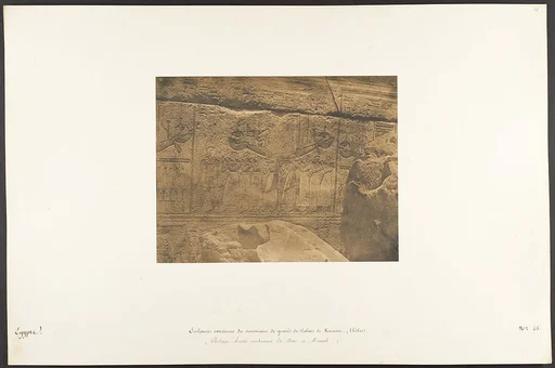 Sculptures extérieures du Sanctuaire de granit du Palais de Karnac (Thèbes) (Philippe-Aridée conduisant la Barc de Mauth)