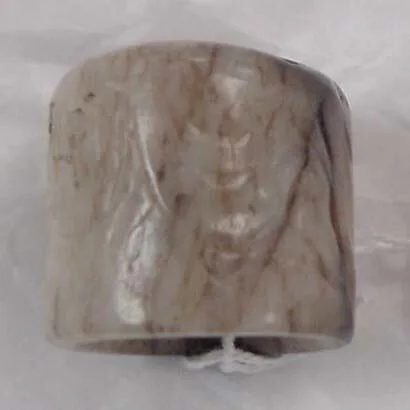 Ring — Unknown