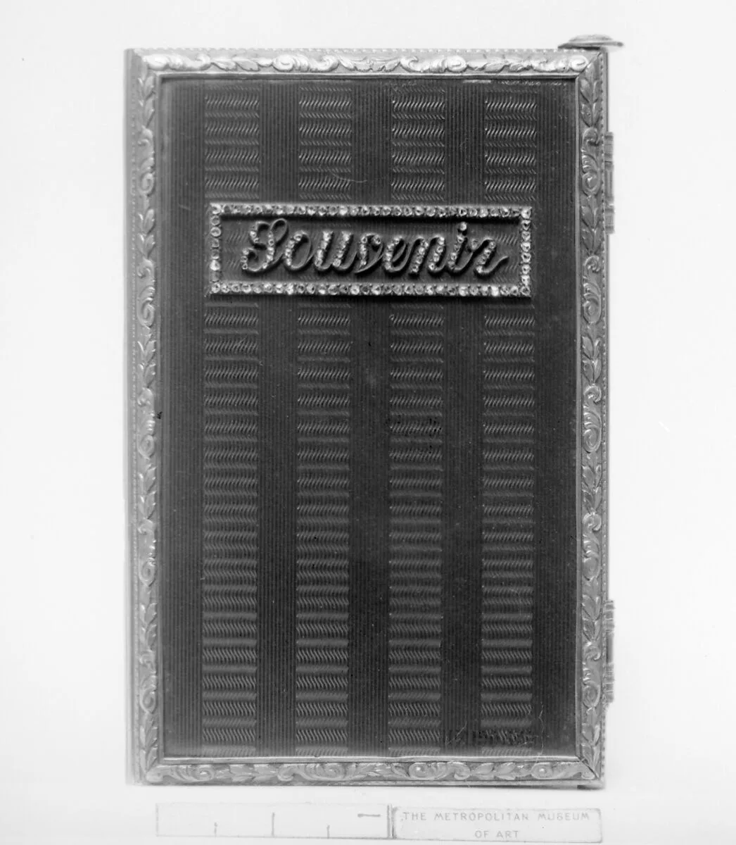 Souvenir — Unknown