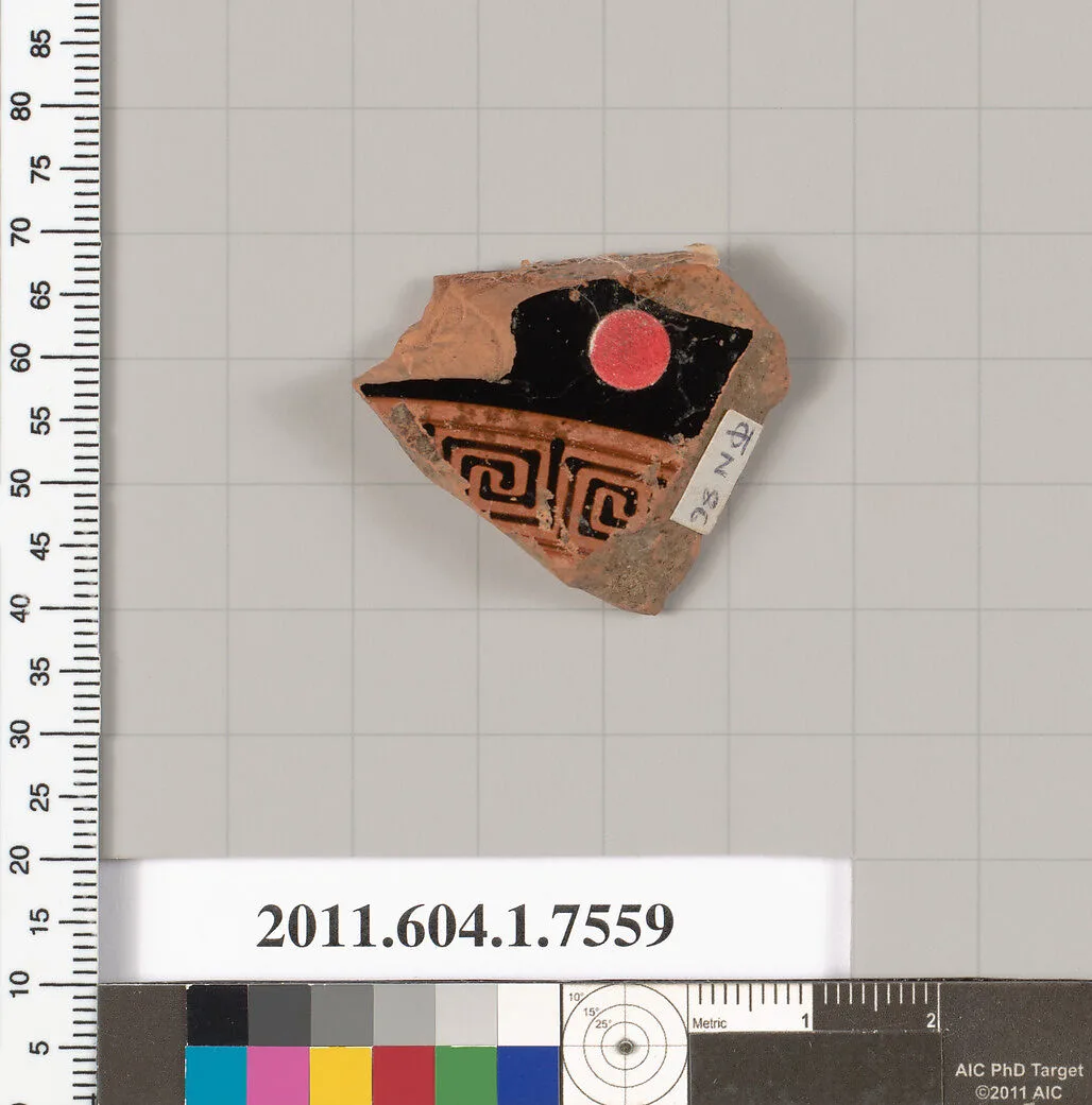 Terracotta fragment of a kylix (drinking cup) — Unknown