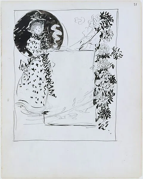Large Boston Public Garden Sketchbook: Design for an advertisement for a tearoom — Maurice Brazil Prendergast