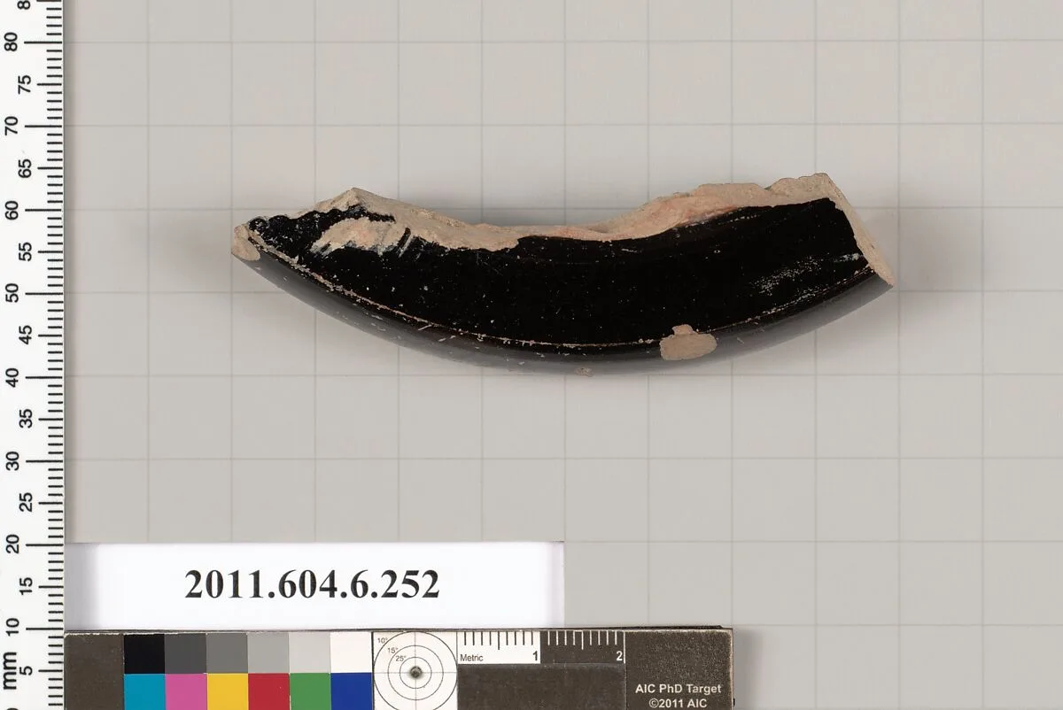 Terracotta fragment of an undetermined shape — Unknown