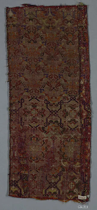 Belt or Sash — Unknown