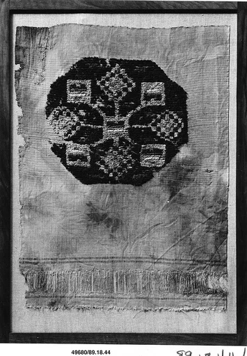 Textile Fragment