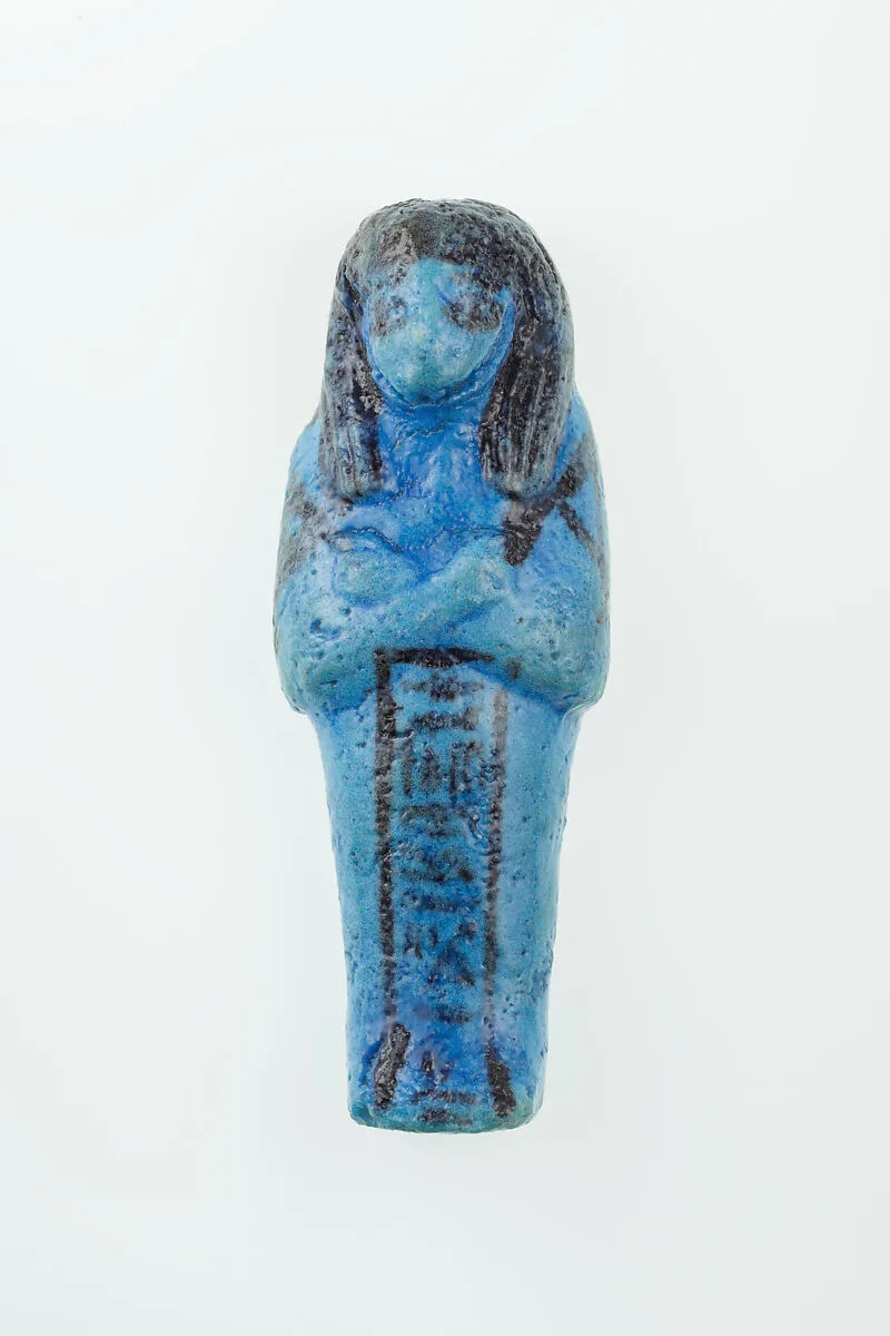 Worker Shabti of Nauny — Unknown