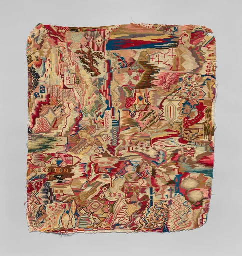 Piece