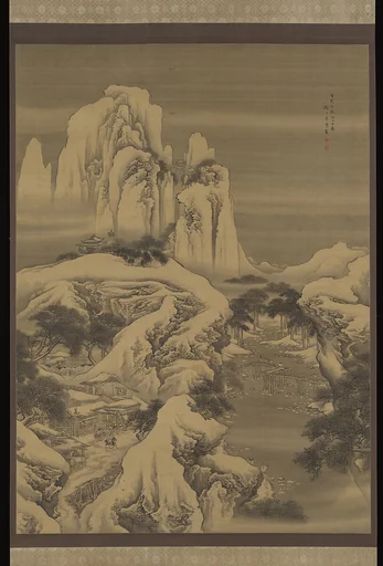 清 袁耀 雪棧行旅圖 軸|Inn and Travelers in Snowy Mountains