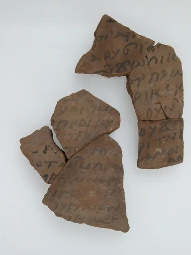 Ostrakon with a Letter to Stephen