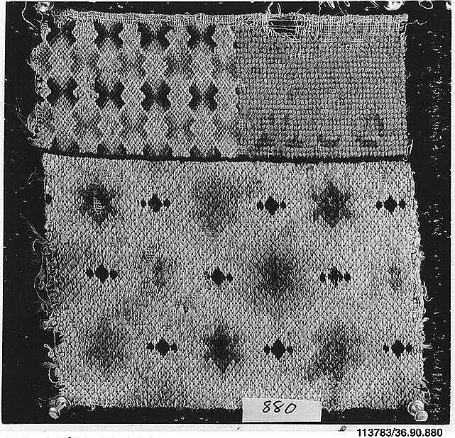 Fragment of a sampler — Unknown