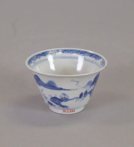 清康熙 景德鎮窯青花山水杯|Cup with landscape
