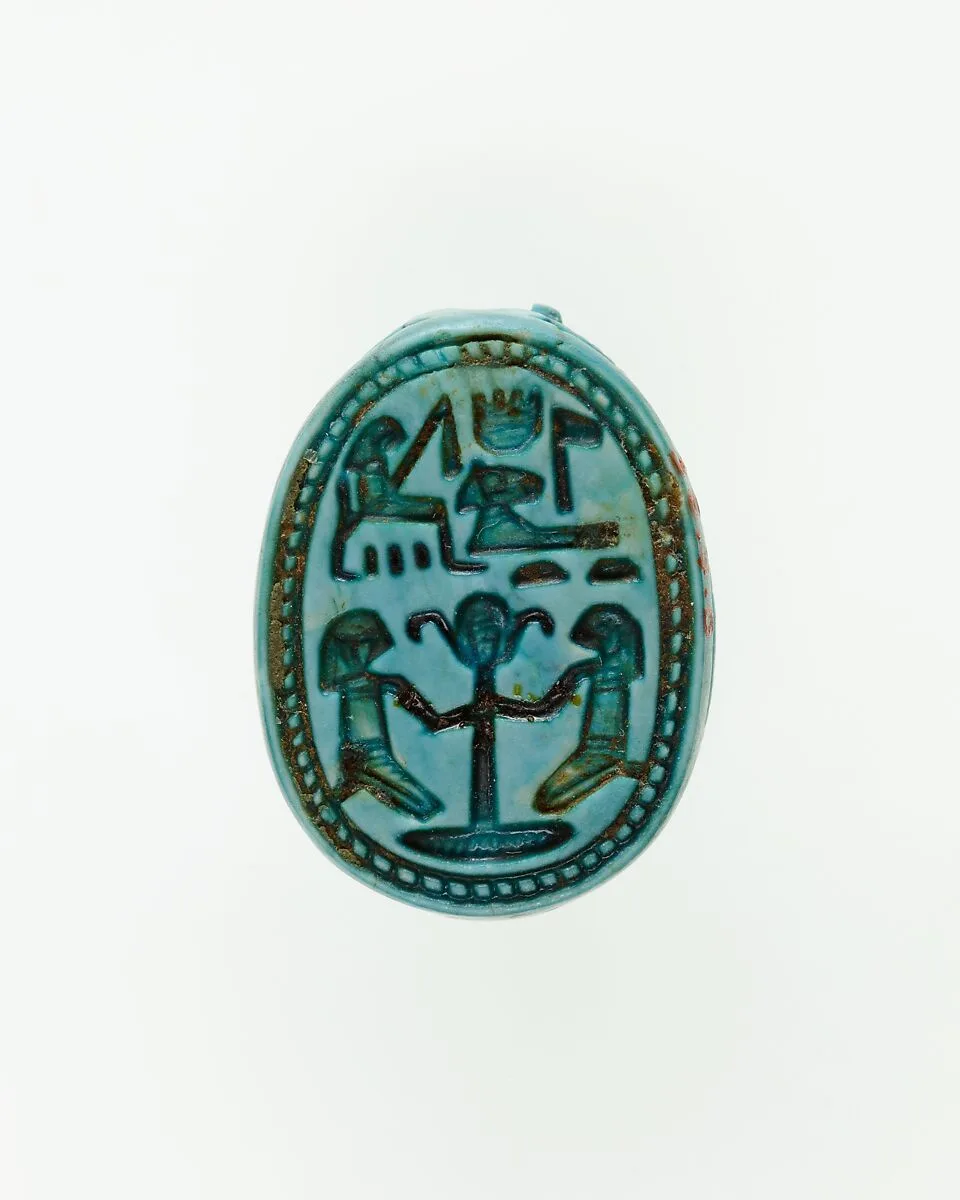 Scarab of Hatnefer — Unknown
