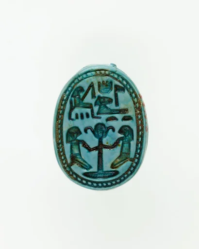 Scarab of Hatnefer