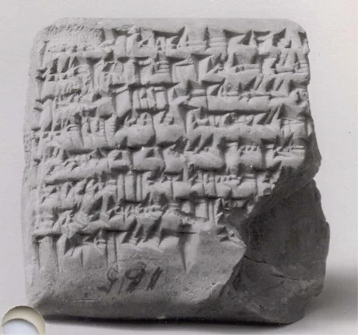 Cuneiform tablet: promissory note for dates, archive of Bel-remanni