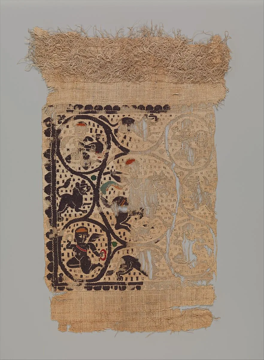 Textile Fragment — Unknown