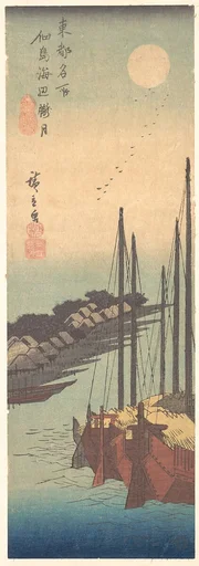 東都名所 佃島海辺朧月|Tsukudajima Kaihin Rōgetsu