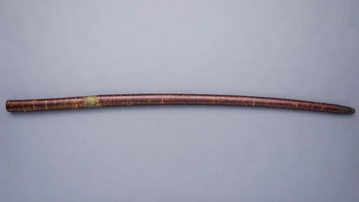 Blade for a Sword (<i>Katana</i>) with Mounting (<i>Shikomizue</i>)