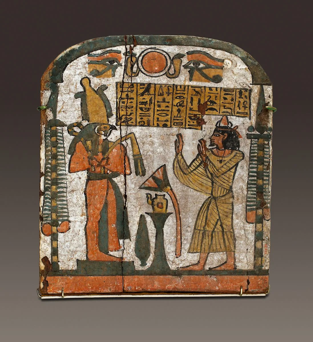 Stela of Inamennayefnebu — Unknown