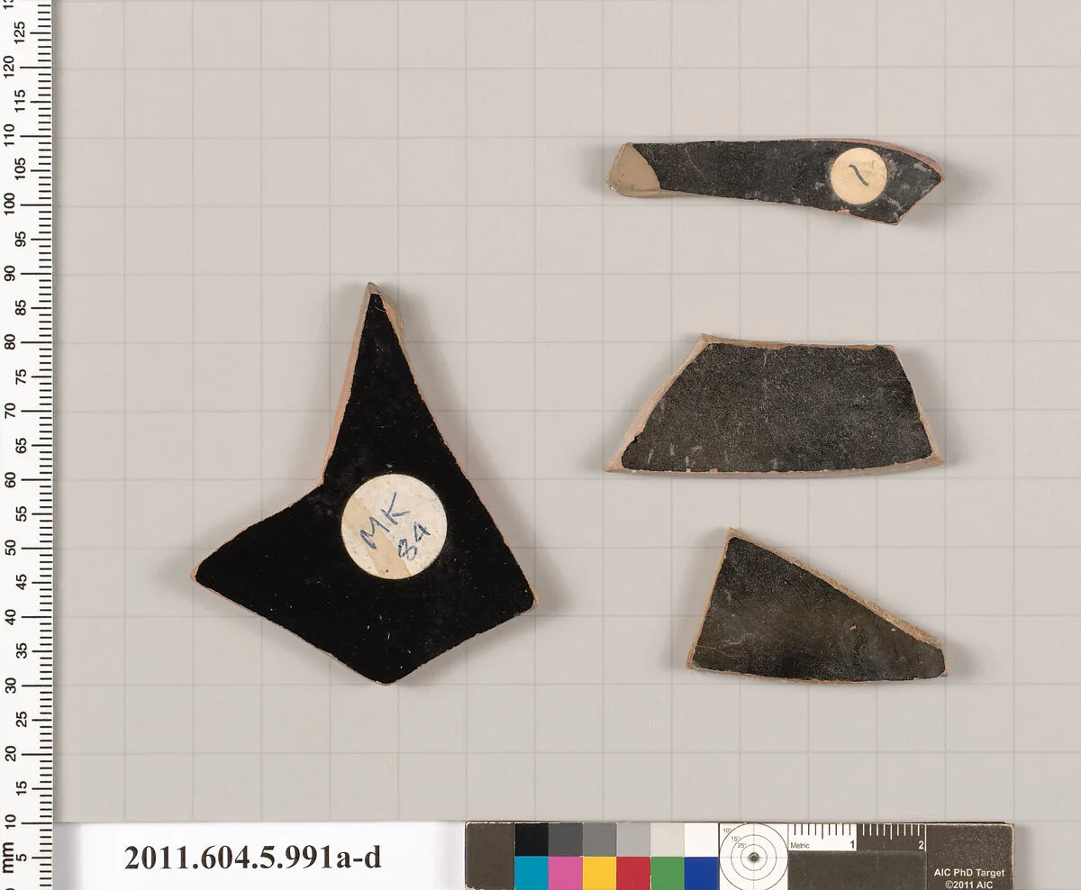 Terracotta fragments of kylikes (drinking cups) — Unknown
