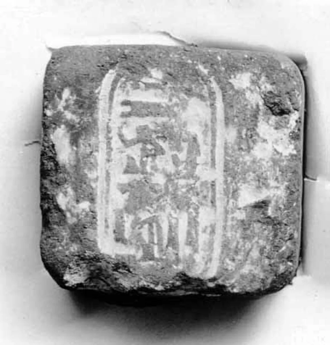 Funerary Cone of the Chief of the Servants of Amun Aye — Unknown