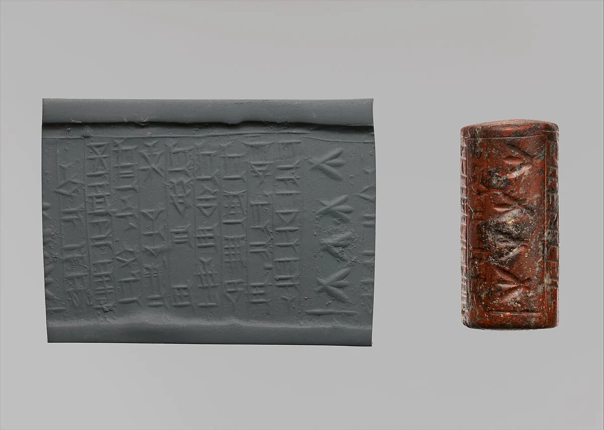 Cylinder seal — Unknown