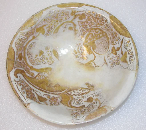Bowl