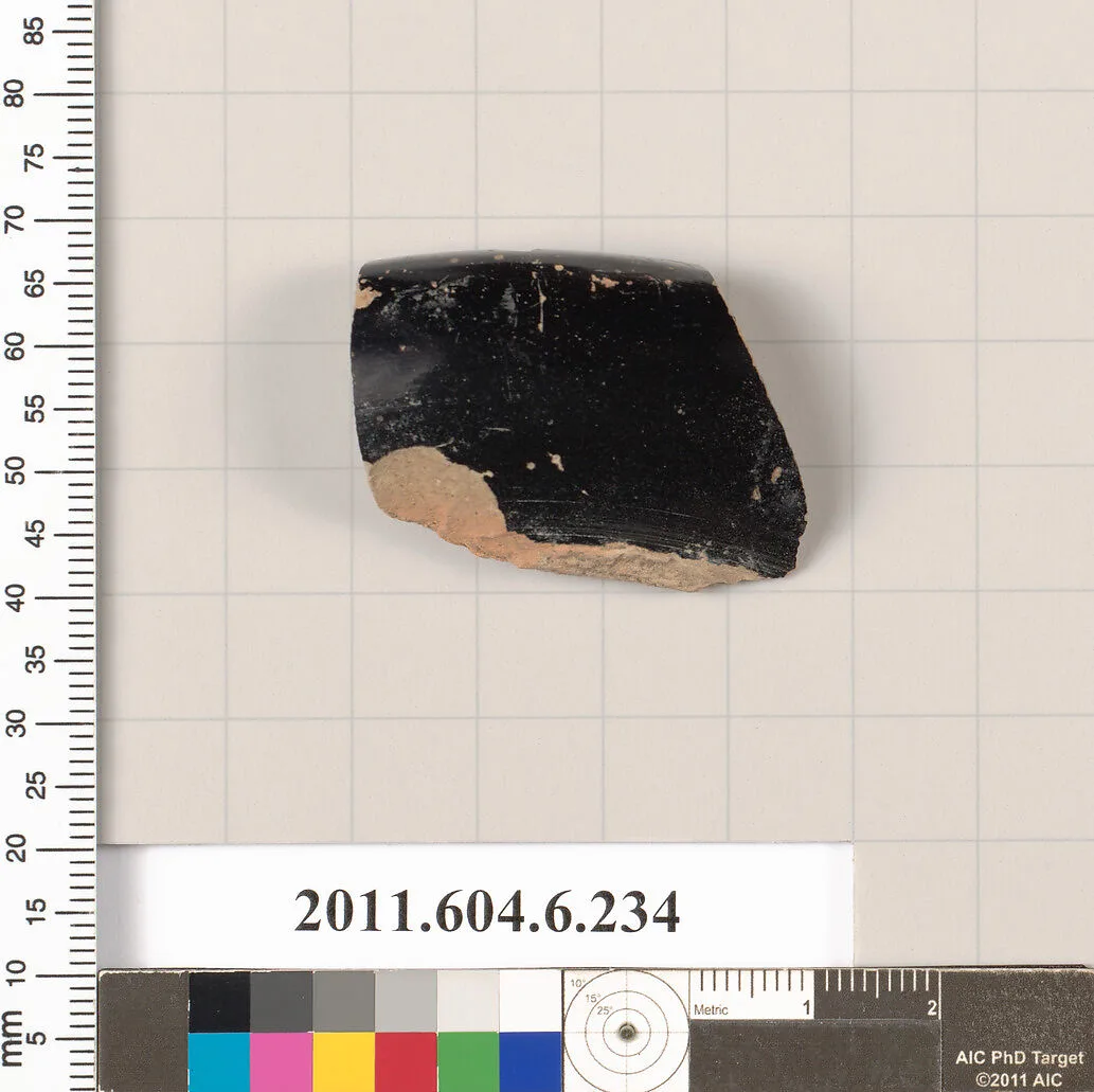 Terracotta fragment of a salt cellar? — Unknown
