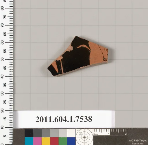Terracotta fragment of a kylix (drinking cup)
