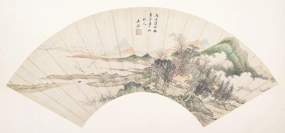 清 佚名 倣王鑑 倣惠崇山水圖 扇|Landscape in the Style of Huichong — Wang Jian|Unidentified artist