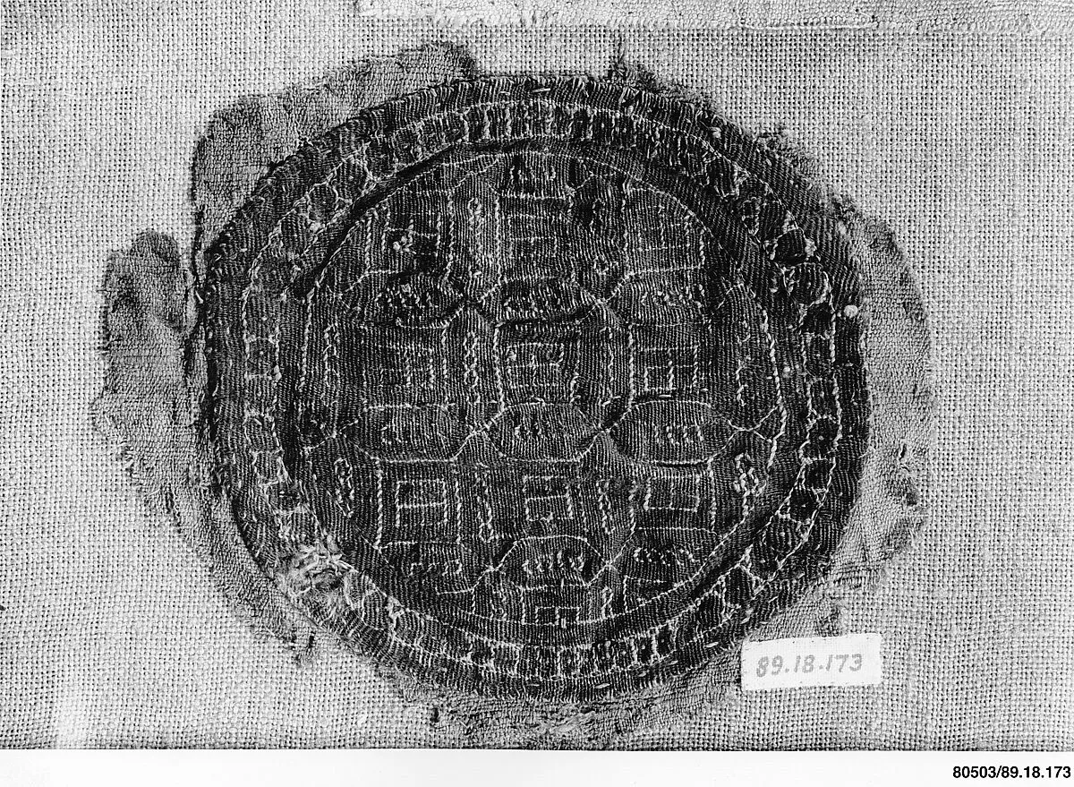 Textile Fragment — Unknown
