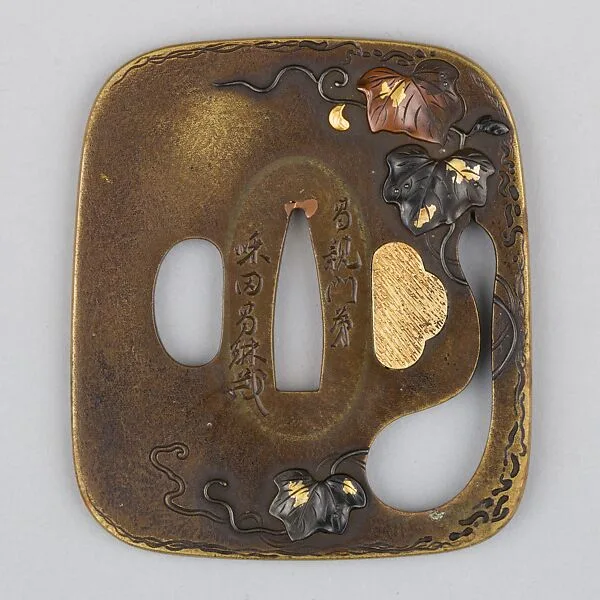 Sword Guard (Tsuba) — Unknown