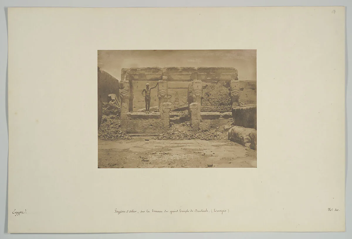 Hypètre d'Athor, sur la Terrasse du grande Temple de Dendérah (Tentyris) — Maxime Du Camp